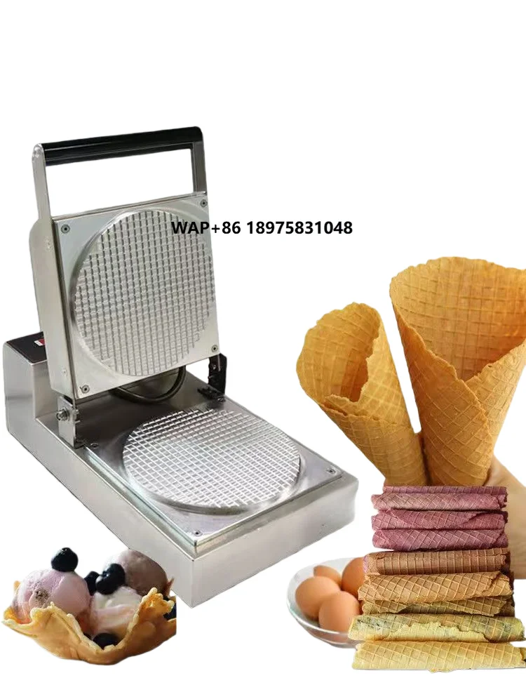 

Hot Sellers, Electric Star Ice Cream Cones, Waffle Makers, Snack Makers