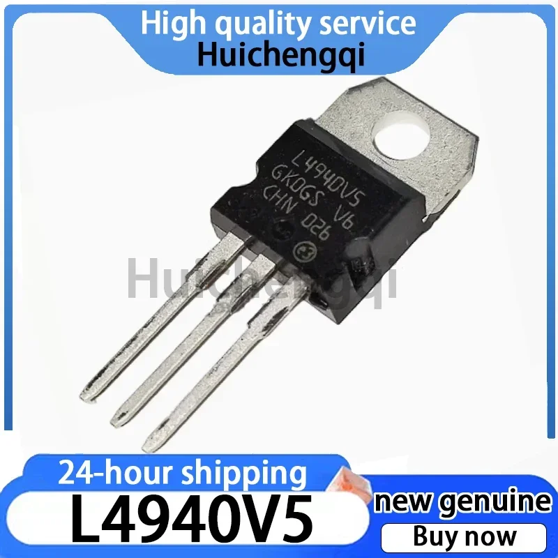 2PCS L4940V5 Package TO-220 1.5A Ultra-low Voltage Drop Regulator IC