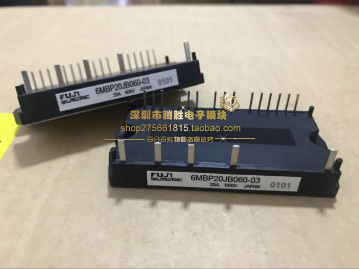 6MBP20JB060-03 6MBP15JB060-03