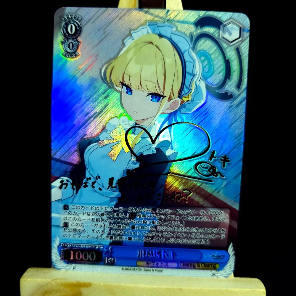 11pcs/set WS WeibSchwarz Blue Archive Sunaokami Shiroko Self Made Refraction Flash Card Anime Classics Game Collection Cards Toy