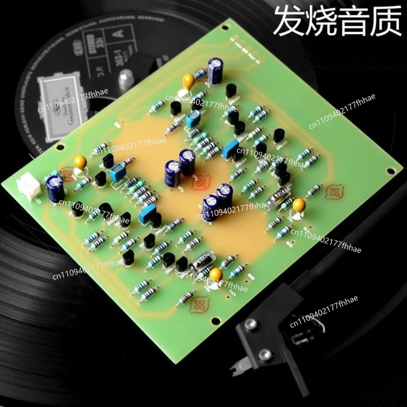 Fully Discrete Mm Mc Gut Vinyl Phono Phono Kit DIY Finished Board