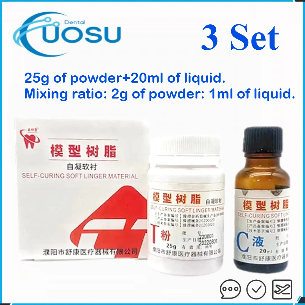 3 x 2bottle/set Dental Self-curing Soft Linger Material Model Resin 25g/bottle Powder and 20ML/bottle Liquid Dentisit Materials