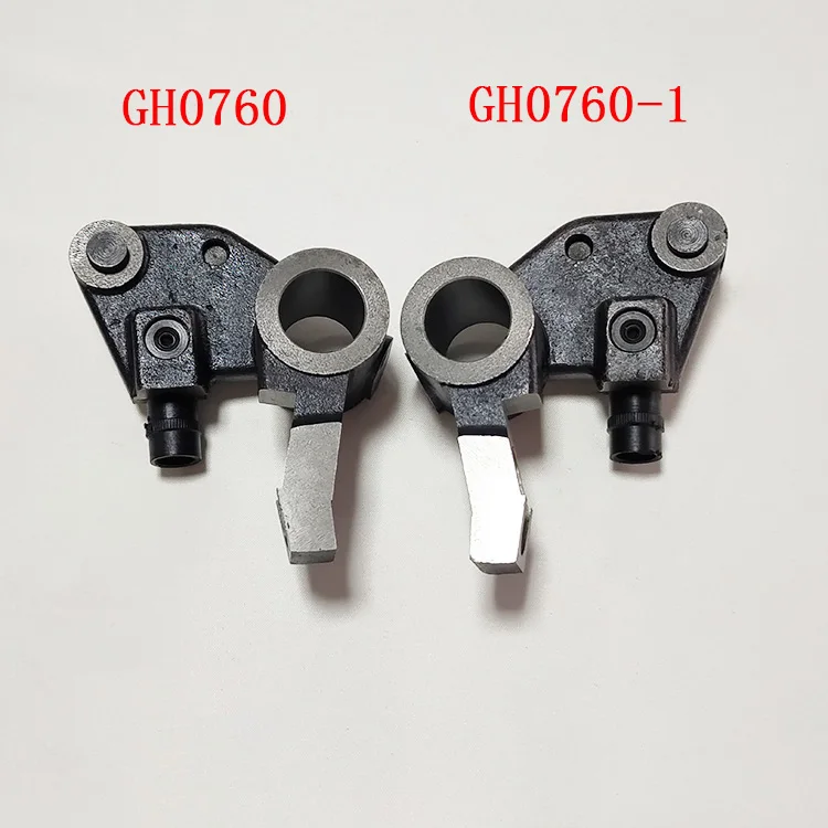 GTO Lever Spare Parts For Heidelberg Machine Spare Parts Water Roller Swing Frame