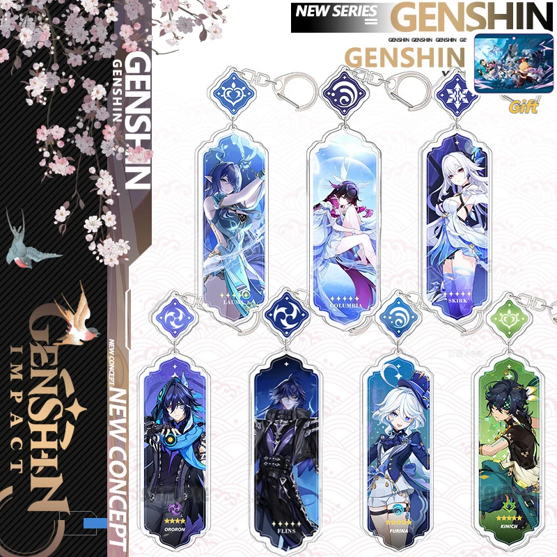 Game Genshin Impact Keychain Strip Columbina Durin Skirk Flins Furina Neuvillette Citlali Ororon Kinich Pendant Keyring Backpack