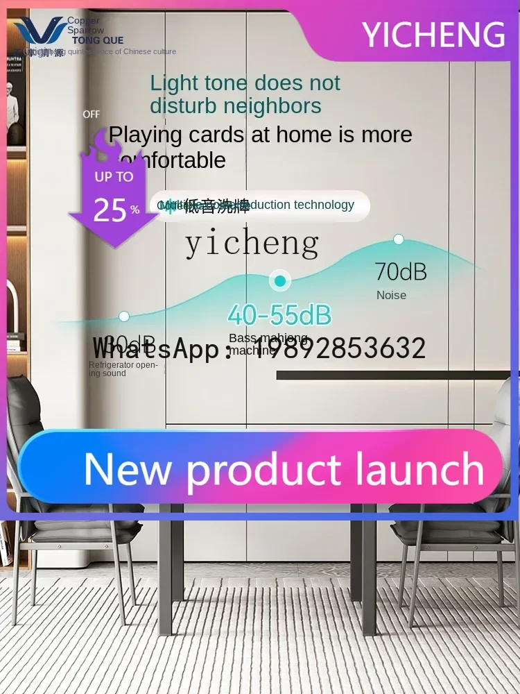 

Intelligent Voice Mahjong Machine Automatic Dining Table Dual-Use Mahjong Table Household Integrated Electric