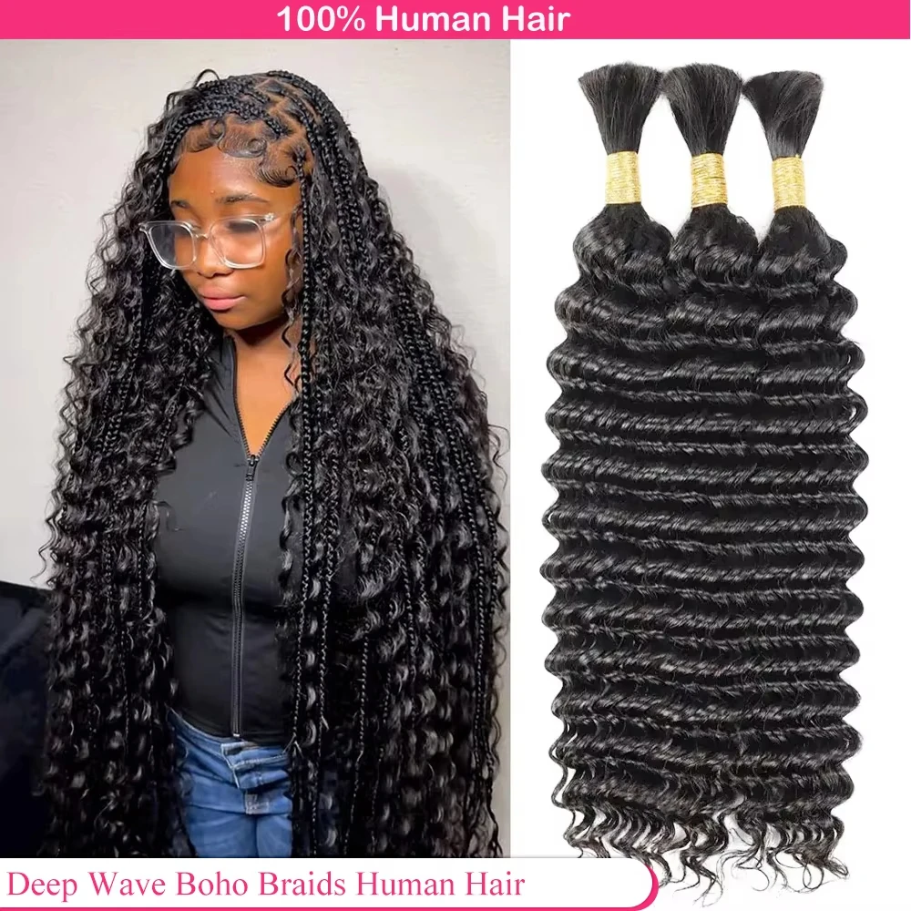 ضفائر بوهو شعر بشري 100% شعر بشري 16 24 بوصة شعر بوهو لتضفير شعر بشري مموج عميق بدون عقد للتضفير #1