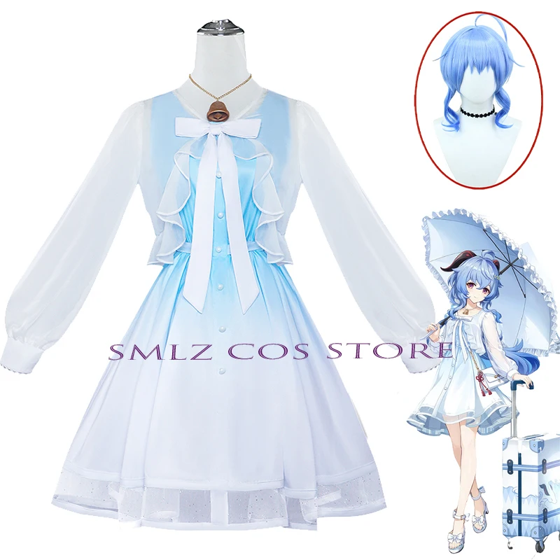 Travel Ganyu Cosplay Game GenshinImpact Costume Lovable Gan Yu Lolita Dress Uniform Wig Halloween Party Outfit for Woman