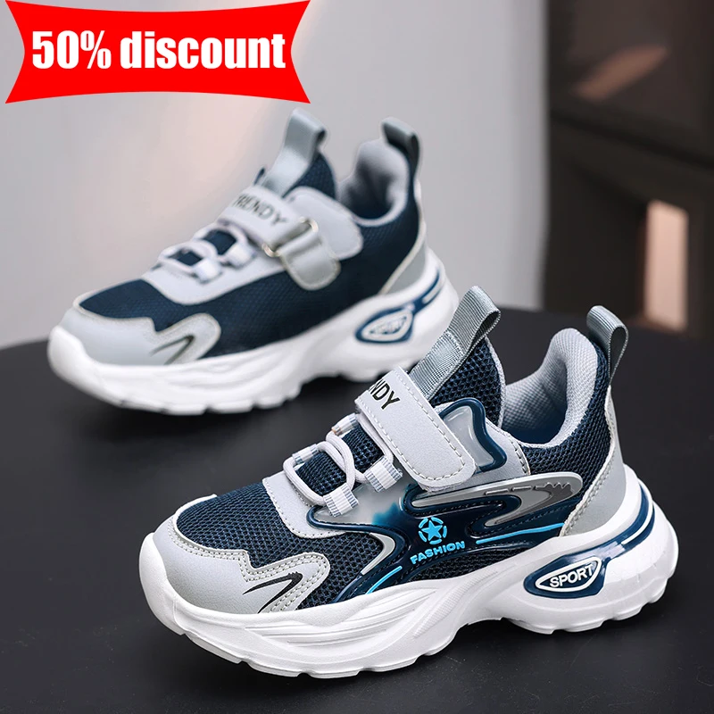 

Детские кроссовки 2026: модные, легкие, дышащие, с мягкой подошвой, эластичные, износостойкие, для активного отдыха и тенниса