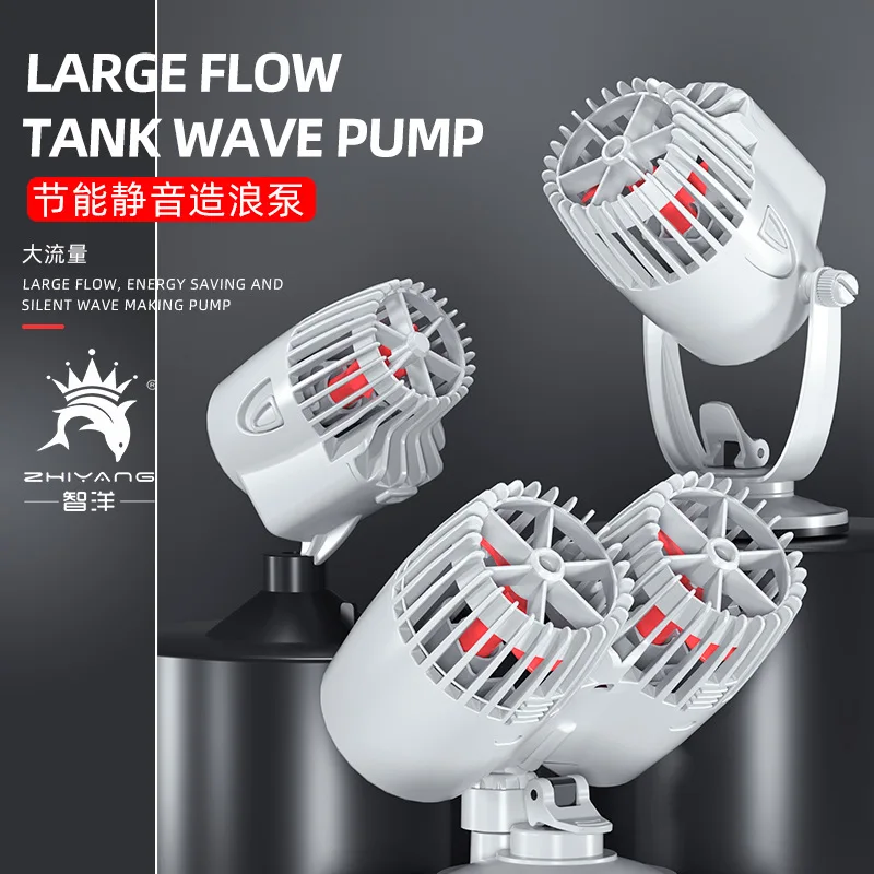 110V 220V Wave Maker Wave Maker Water Pump For Aquarium Fish Tank Submersible Aerobic Pump Water Circulation Flow Surf Pump