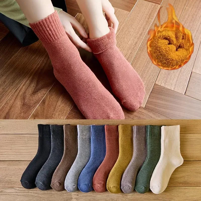 

Men's and Women's Socks, Autumn and Winter, Thickened, Fleece, Towel Socks, Warm Wool Socks, Long Tube, Solid Color, Sleep Terry