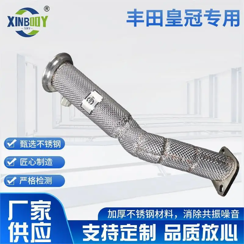 

Suitable for Manufacturer supplies high-flow head section for Toyota Crown models with stainless steel exhaust pipes for car mod