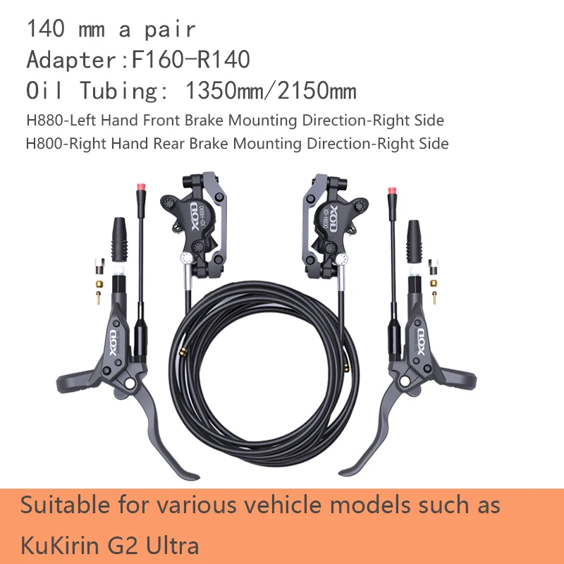 XOD H800/H880 Electric Scooter Hydraulic Disc Brake for KUKirin G2 Master G2 MAX G2 PRO2025 Electric Scooter Hydraulic oil Brak image 3