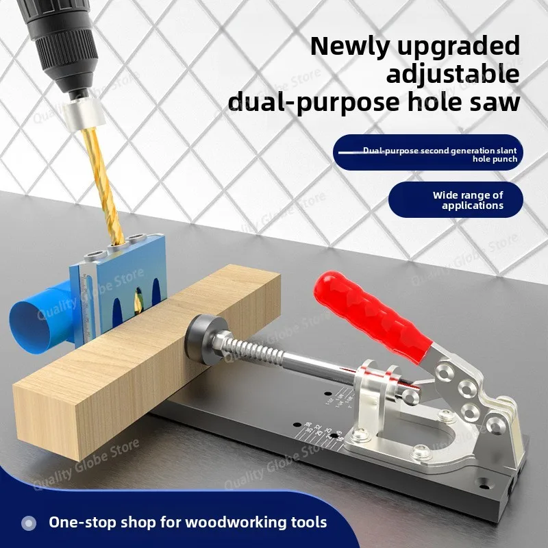 

New Adjustable Dual-purpose Woodworking Oblique Hole Punch Tool for Material Drilling Woodworking Tools