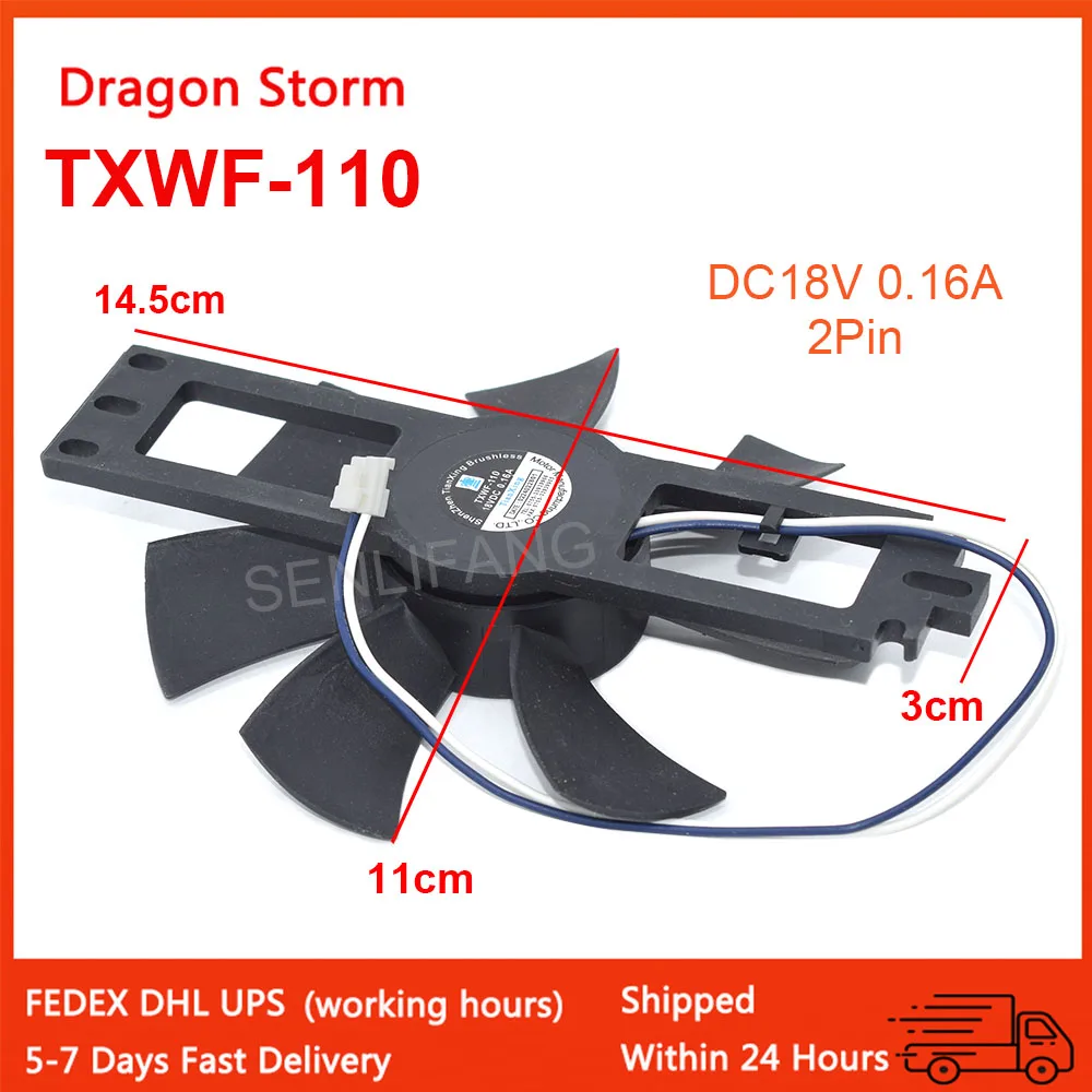 New For Midea Induction Cooker Accessories TXWF-110 18V 0.16A 2-Wire BRUSHLESS Motor Fan PD-1225MS Exhaust Cooling Fan