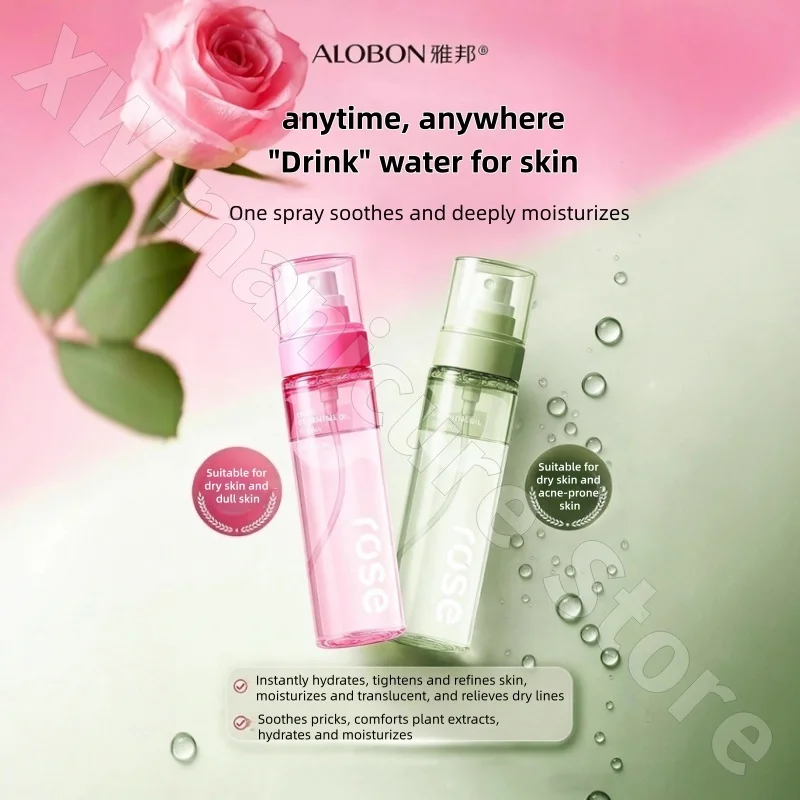 Double-layer Water-oil Spray Rose Essential Oil Olive Oil Hydrating Moisturizing Original Essential Oil Facial Care Fine Skin