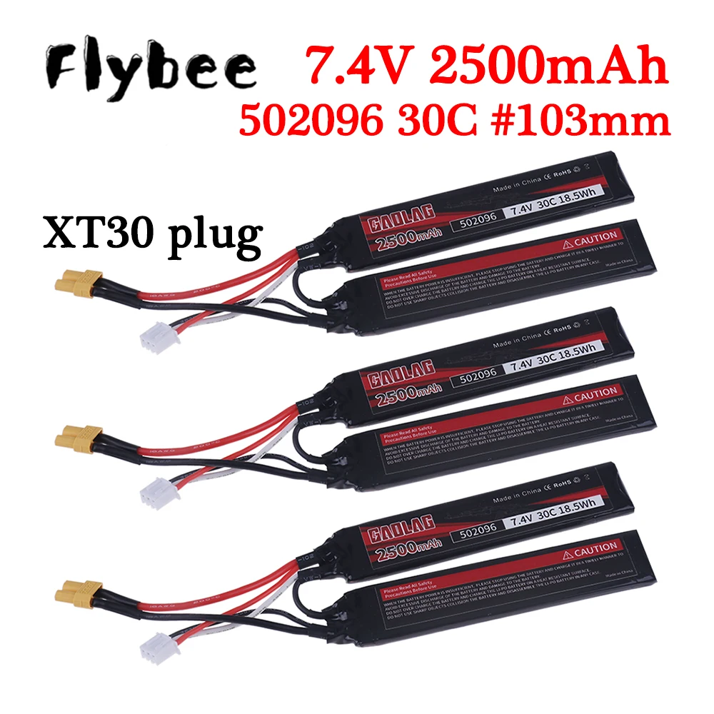 (XT30 plug) 7.4v 2500mAh Lipo Battery Water Gun Split Connection Battery for Mini Airsoft BB Air Pistol Electric Toys Guns Parts