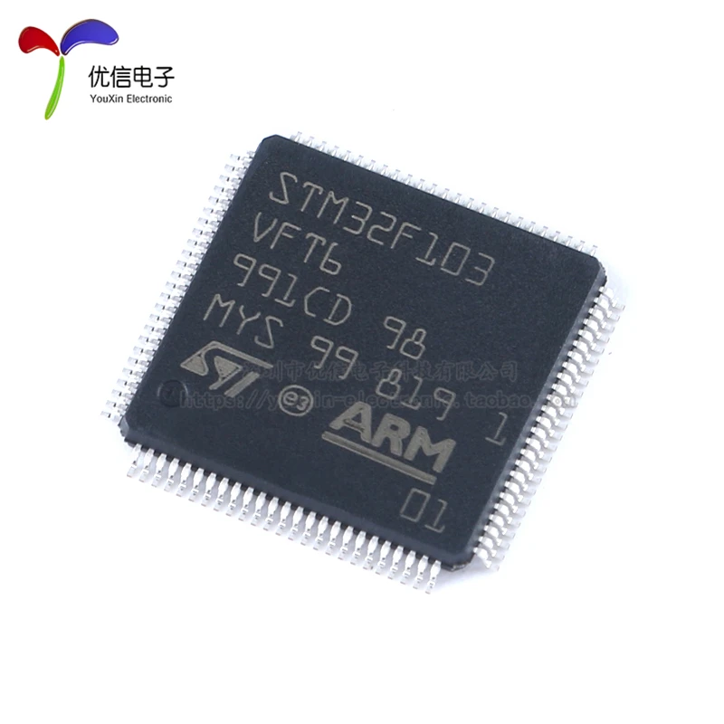 5PCS original STM32F103VFT6 LQFP-100 ARM Cortex-M3 32-bit microcontroller -MCU  