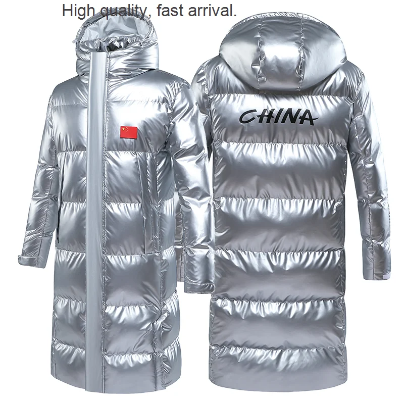 

Winter Training Chinese Fleece-Lined over-the-Knee Athletes Cotton-Padded Coat Men's Long Type Winter Sports Academy Training