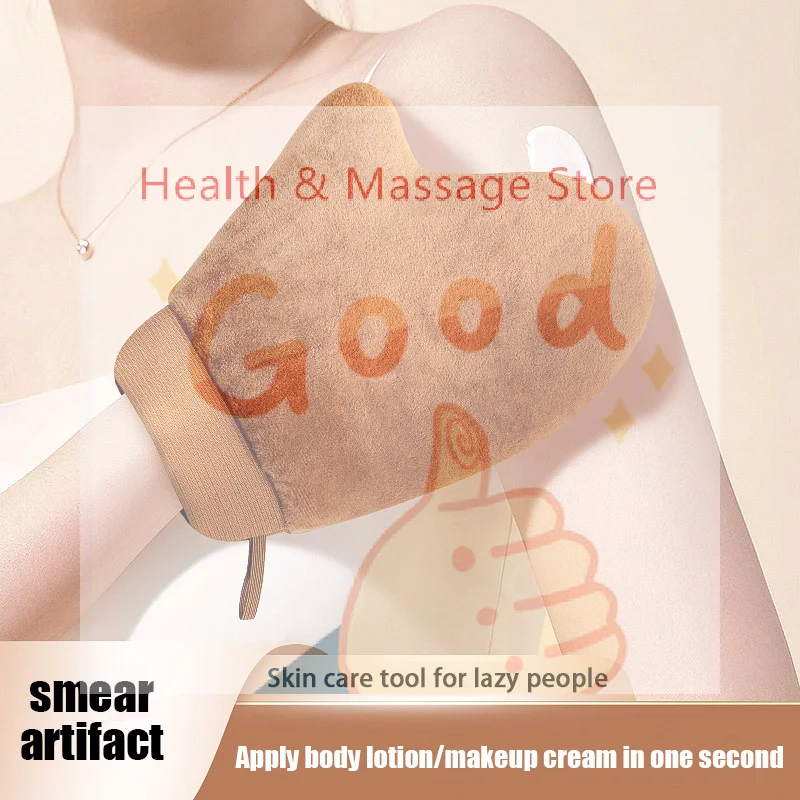 

【WA】Reusable Body Self Tan Glove Applicator Tanning Gloves Cream Lotion Mousse Body Cleaning Glove Self Tanner Finger Glove