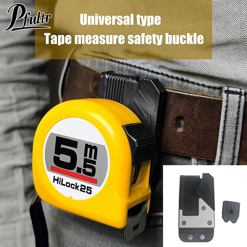 

1PC Quick Hanging Waist Electric Hammer Wrench Belt New High Quality Drill Holder Hanger Universal Tape Measure Buckle Tool