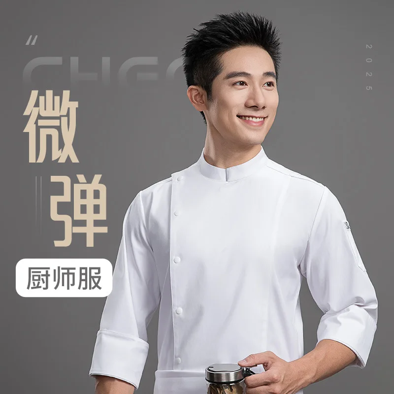 chef's-uniform-with-long-sleeves-new-style-workwear-for-dining-halls-back-kitchens-cooking-and-restaurant-uniformslogo