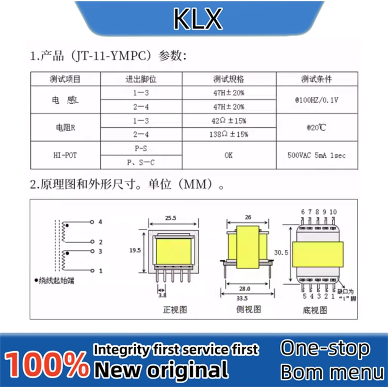 1PCS JT-11-YMPC Iso…