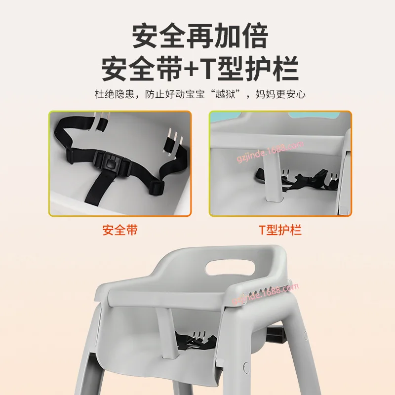 Multifunctional children's dining chair, baby high chair, infant home‑use dining table and chair