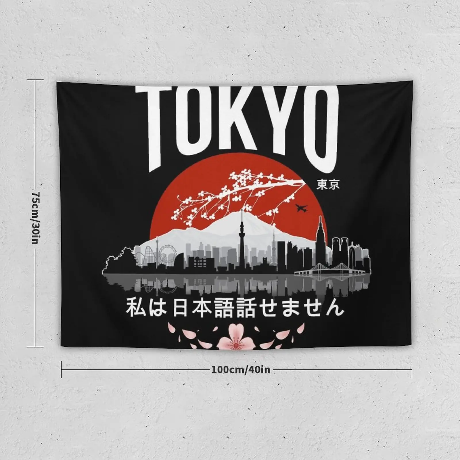 Tokyo - I don’t speak Japanese: White Version Tapestry Home Decorating Kawaii Room Decor Tapestry