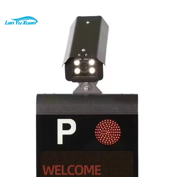 

Car parking License Plate Recognition camera parking ANPR system LPR system camera for car entrance exit parking management