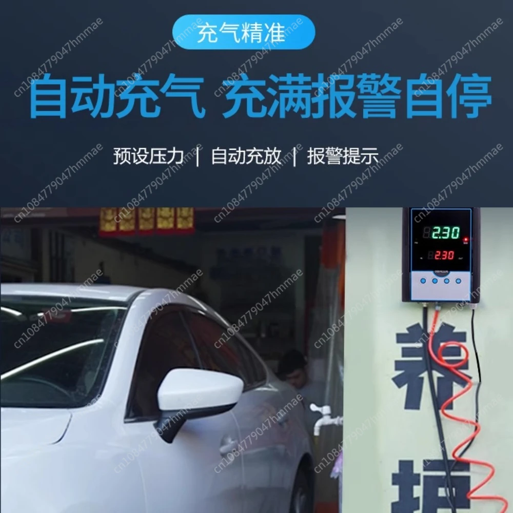 

Wall-mounted Digital Display Inflator Air Pump Car Tire Shop Auto Repair Shop Tire Nanny Automatic Tire Inflator