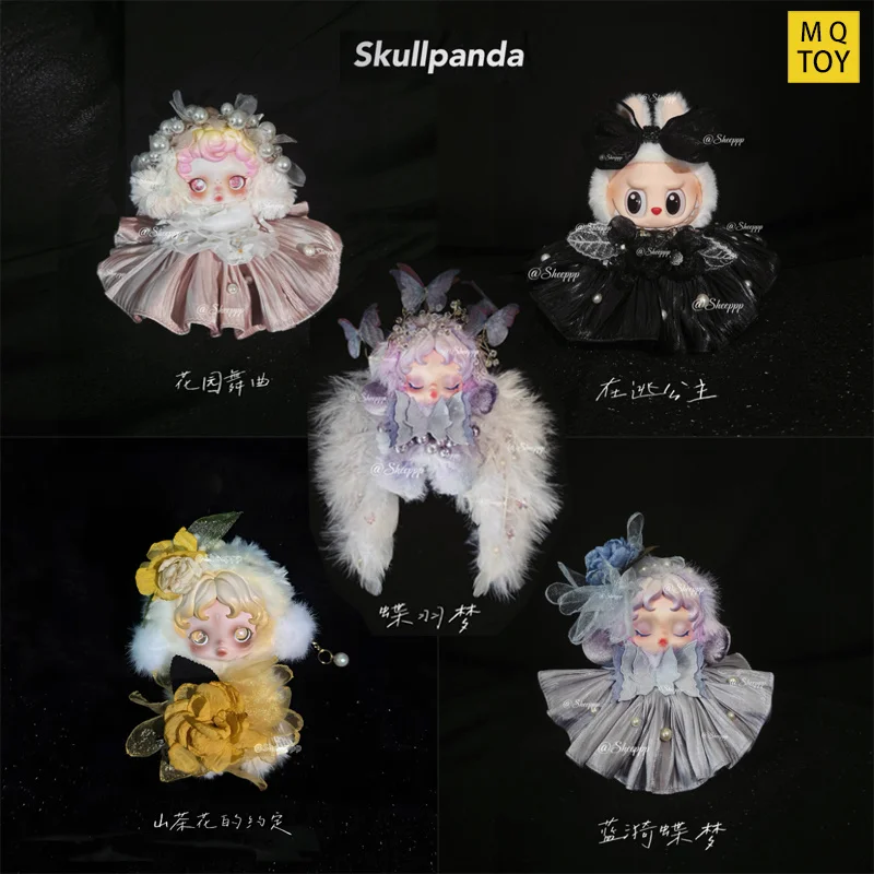 

In Stock For Skullpanda V2 Labubu Clothes Original Butterfly Feather Dream Doll Clothes - Light Blaze Garden Doll Clothes
