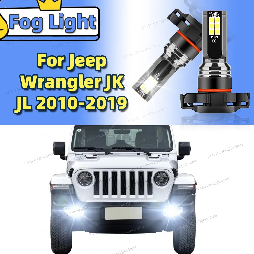 2 قطعة LED الجبهة الضباب ضوء مصباح سيارة لمبات 6000K ل جيب رانجلر JK JL 2010-2019 2018 2017 2016 2015 2014 Canbus التوصيل والتشغيل