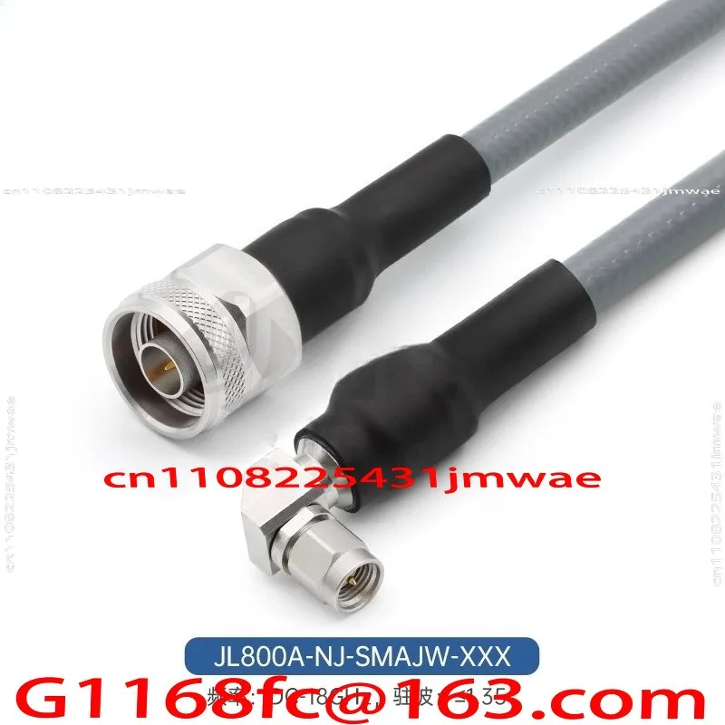 N To SMA Low Loss Stable Phase Flexible Interconnection Frequency CXN3508 Cable JL800A