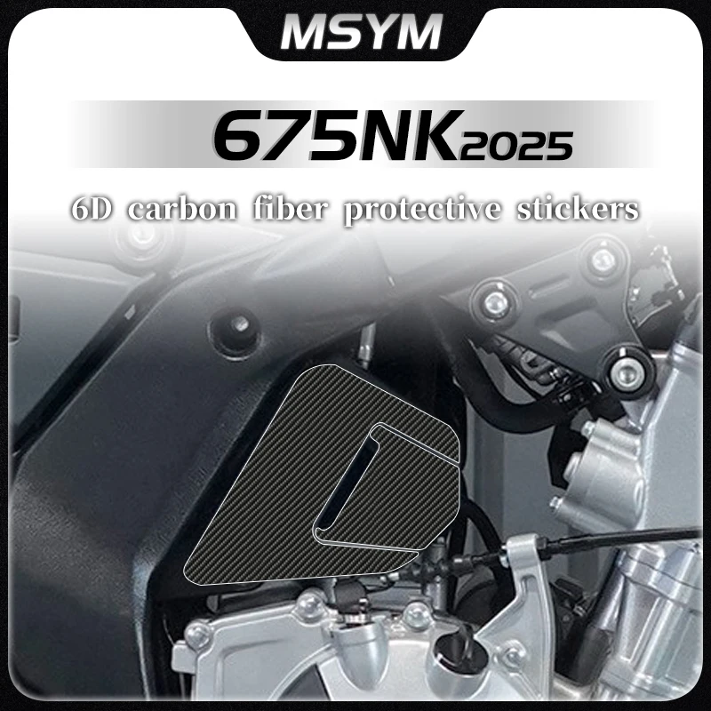 

For CFMOTO 675NK 675nk 2025 6D Carbon fiber protective sticker fuel tank sticker body protective film modified parts accessories