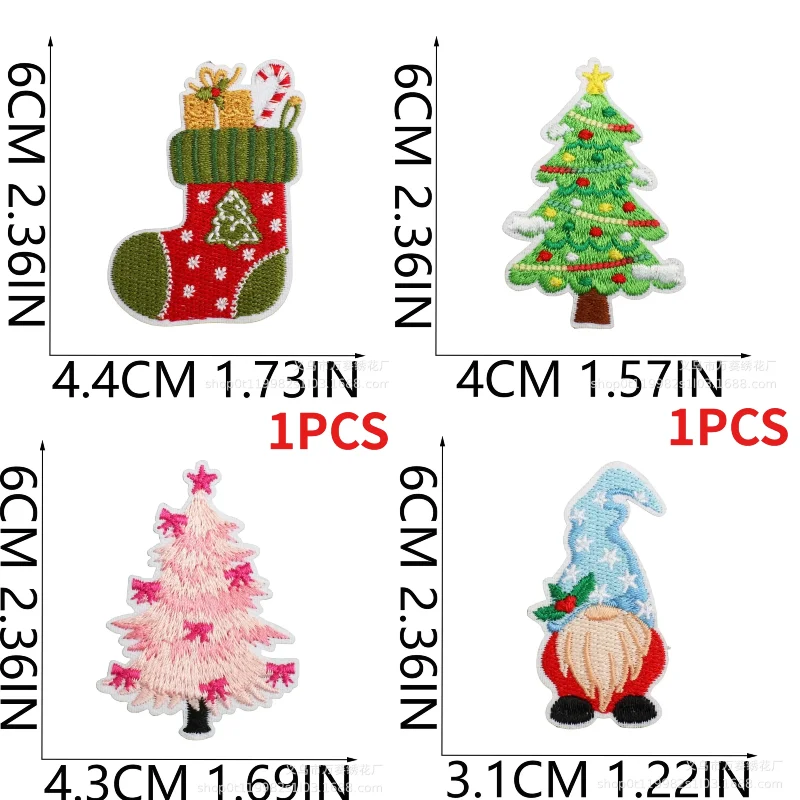 

1/10PCS Set Christmas Badge Embroidery Patch Ironing Clothes Hat Bag Shoe Repair Materials Telephone Gift Box Decoration DIY