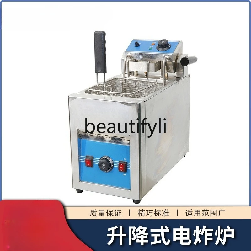 Friggitrice elettrica di sollevamento commerciale addensata, friggitrice in acciaio inossidabile, forno per frittura automatico