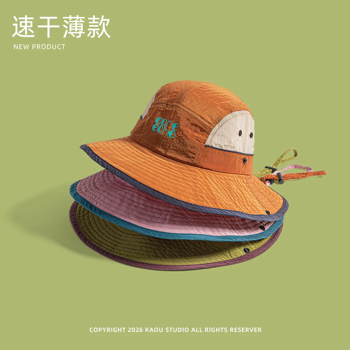 Vintage outdoor sun protection fisherman hat - quick-dry color block sun hat for men and women - hiking cap