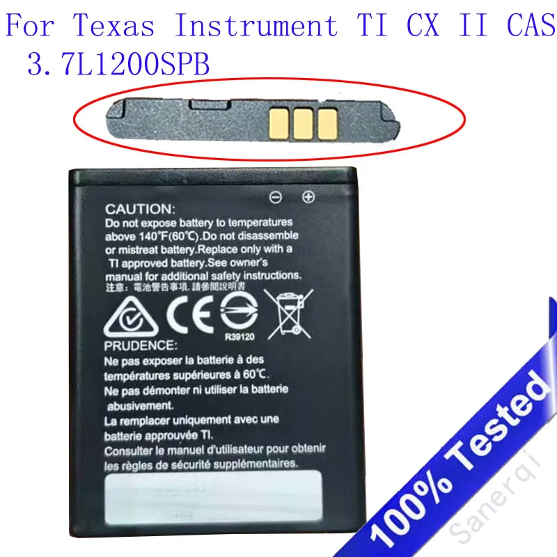 لـ Texas Instruments TI-84 CE CX CAS حزمة بطارية آلة حاسبة الرسوم البيانية 3.7L1200SPB #1
