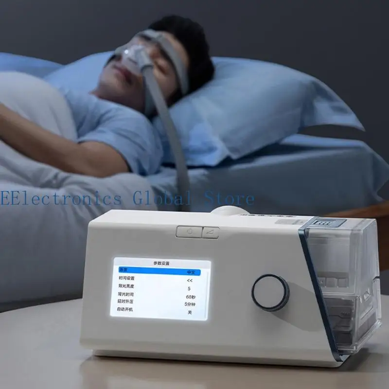 462B Short DC5525 Ventilator Adapter Cable, 20CM Female Socket to Rectangular Power Plug Cable for Breathing Machine Bedside