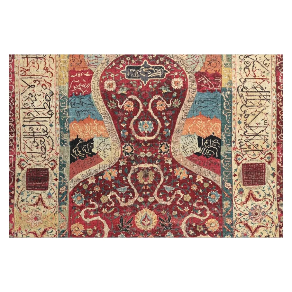 

Safavid Persian 16th Century Carpet Print Jigsaw Puzzle Personalized Baby Toy Wood Animals Puzzle
