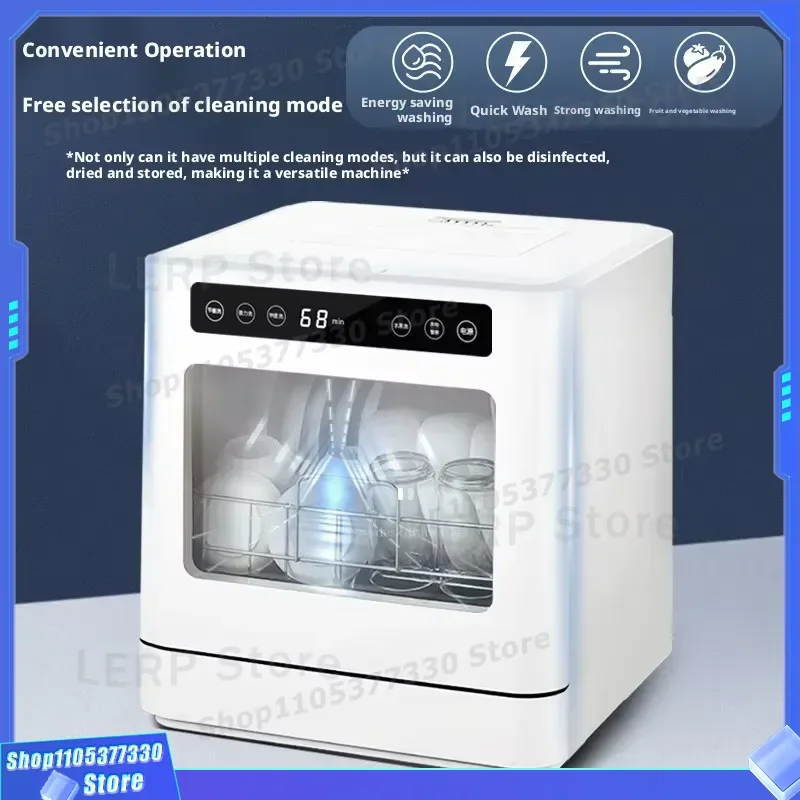Household Automatic Desktop Intelligent Installation-free High Temperature Disinfection Drying Integrated Dishwasher