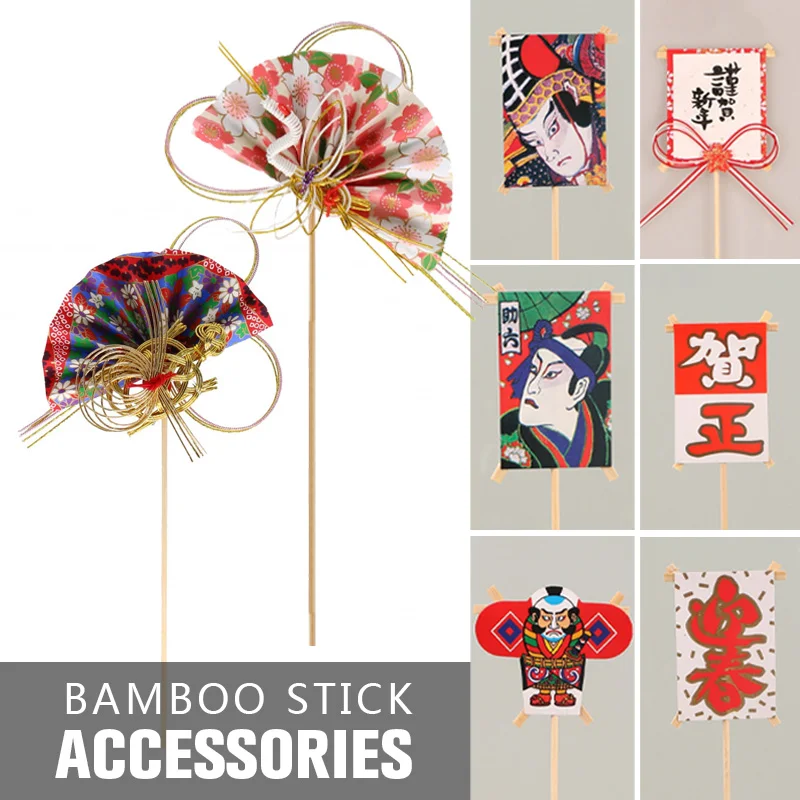 Japanese Culture Sushi Restaurant Flower Arranging Props Bamboo Stick Kitchen Art Toppers Insert Cards Party Dessert Sushi Decor