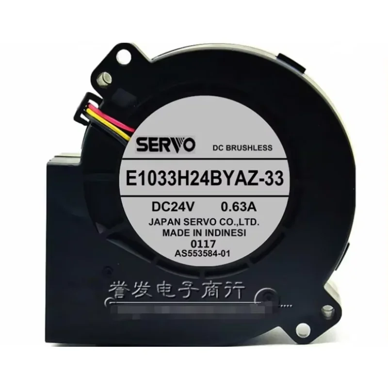 

Ltsf For SERVO E1033H24BYAZ-33 DC 24V 0.63A 4-Wire Server Cooling Fan