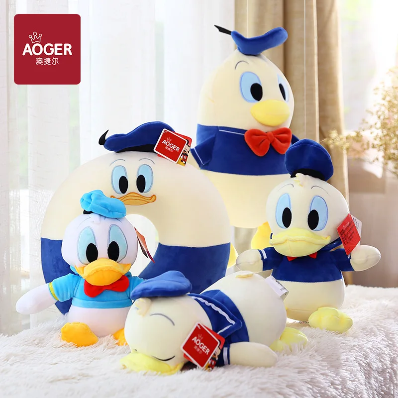 AOGER High Quality Plush Toy Lovely Stuffed Anime Pluto Donald Duck Plushies Cuddly Doll Home Decor Gift