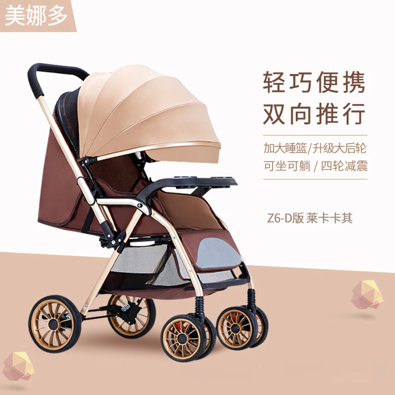 Baby and Child Strollers Can Be Folded Lightly, Can Be Sat Down, and Baby Umbrella Carts Are Shocked and Braked in All Seasons