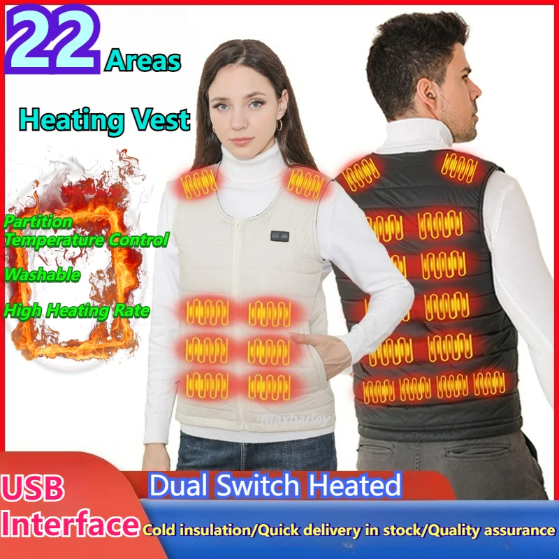 24 Zone Self Heating Vest Men Women USB Smart Electric Functional Heated Sleeveless Jacket Winter Ski Warm Padding Vests Coat