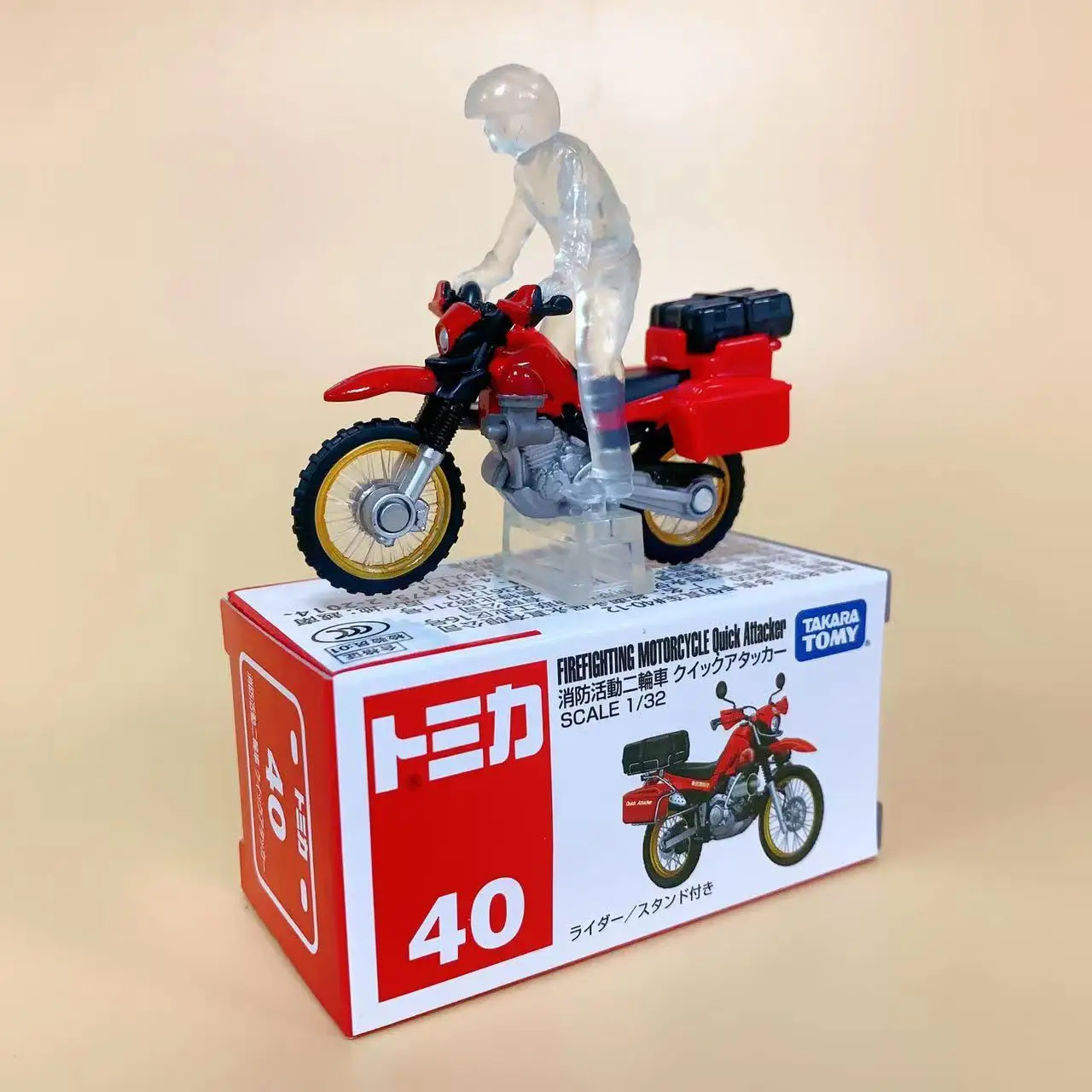 TOMY Tomica Alloy car model classic Honda fire motorcycle No. 40 children's toy simulation car collection