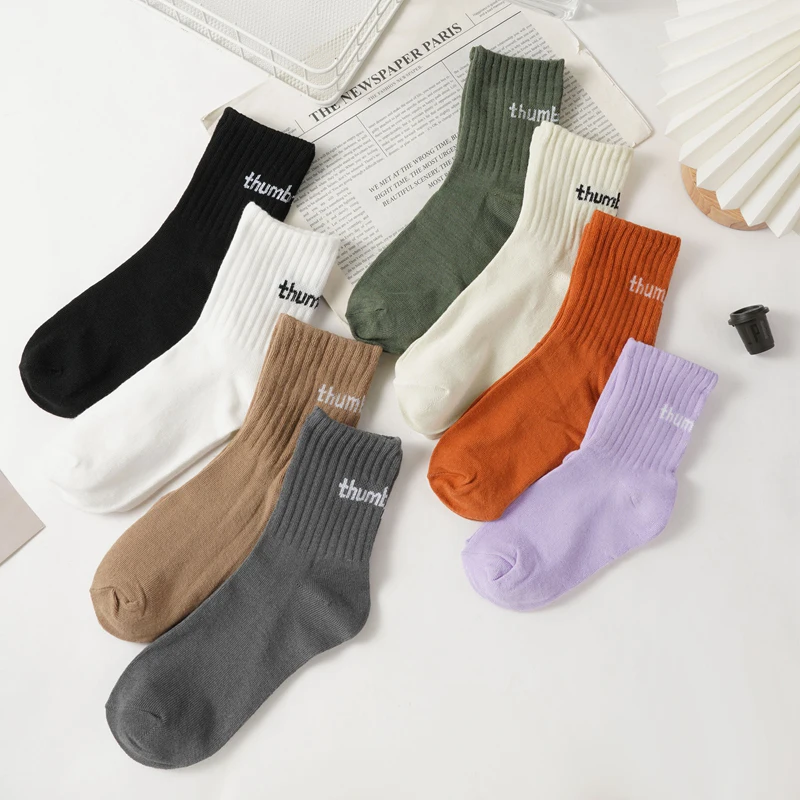 5 Pairs Fashion Letter-Style Men's Sports Trend Socks Comfortable Breathable Mid-Calf Socks Versatile Casual Socks