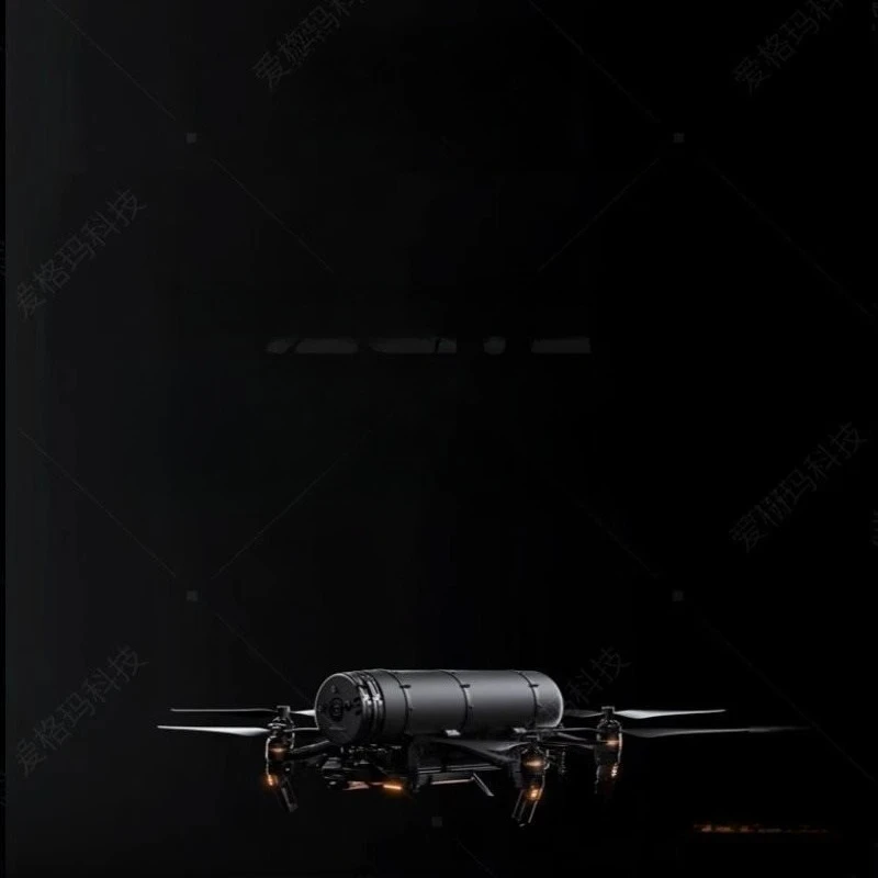 Fiber Optic UAV Guided Wired Crossing Machine