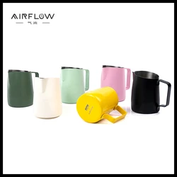 AIRFLOW&WPM Coffee Co-Branded 450ml 500ml Milk pitcher With Handle Coffee Cup Milk Foam Jug Round Spout Mug Coffee Accessories